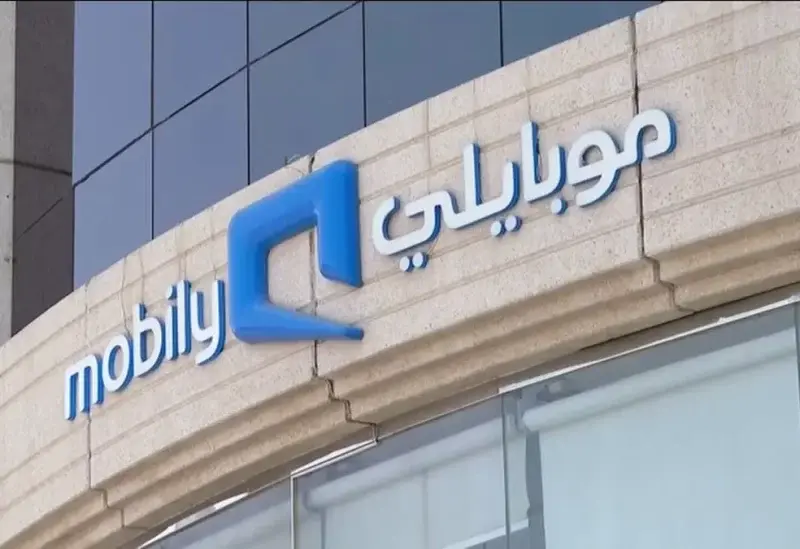 تفاصيل ترددات موبايلي بالشرح