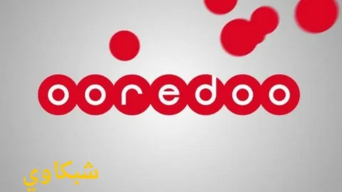 رقم خدمة عملاء اوريدو الكويت