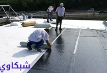شركة عزل اسطح بالرياض