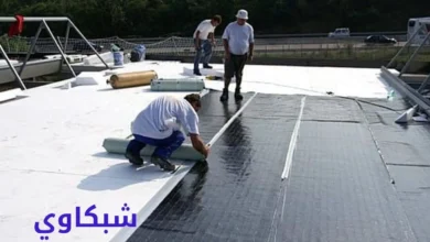 شركة عزل اسطح بالرياض
